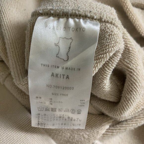 Public Tokyo Beige Minimalist Oversized Crewneck Sweatshirt Free Size Streetwear - Picture 4 of 4